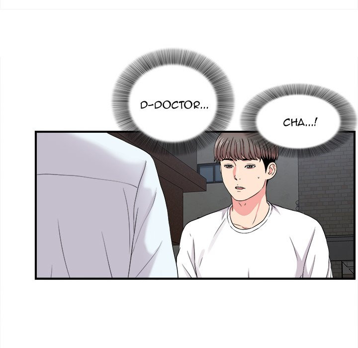 Behind the Curtains Chapter 10 image 74