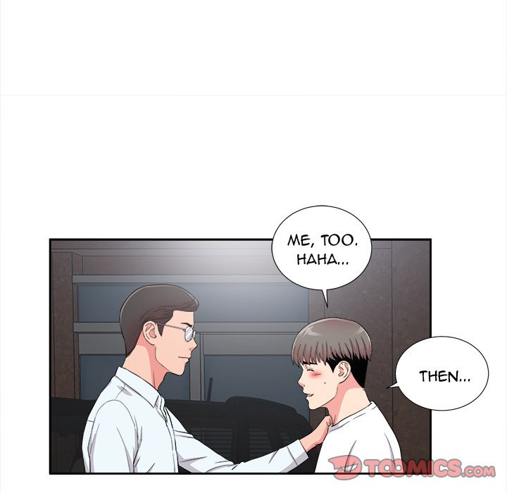 Behind the Curtains Chapter 10 image 89