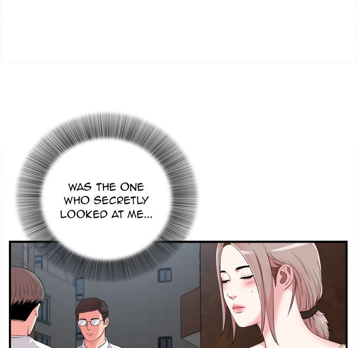 Behind the Curtains Chapter 11 image 9