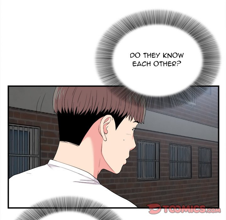 Behind the Curtains Chapter 11 image 13