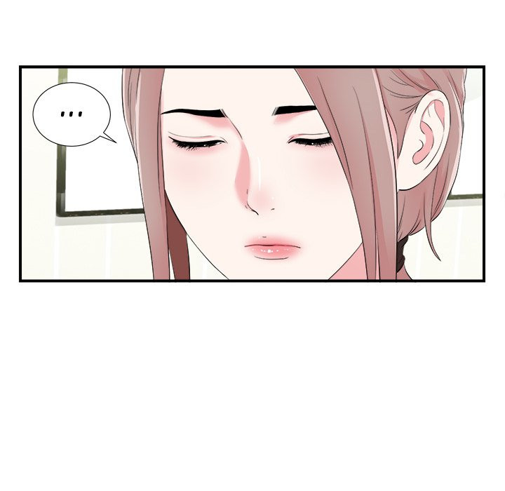 Behind the Curtains Chapter 11 image 18