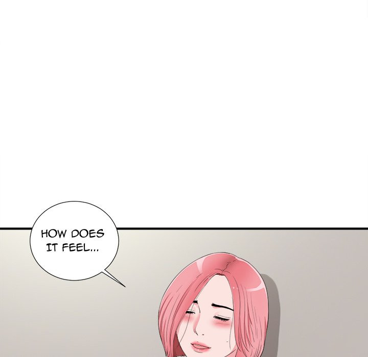 Behind the Curtains Chapter 11 image 26