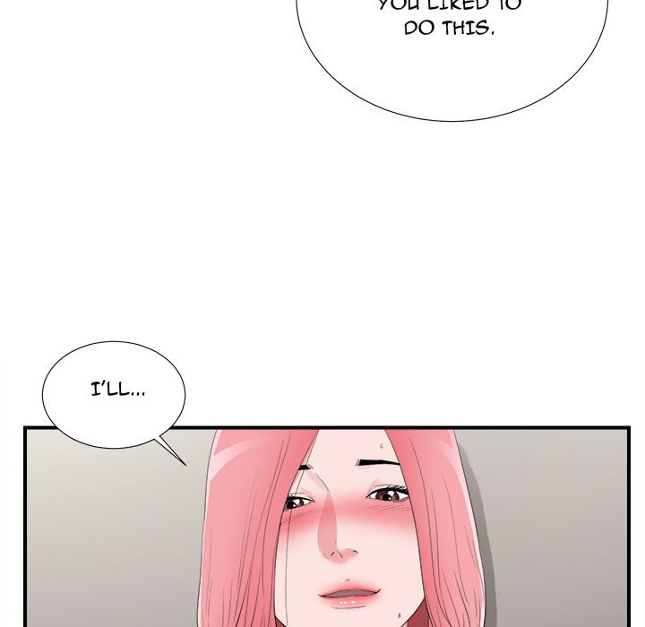 Behind the Curtains Chapter 11 image 30