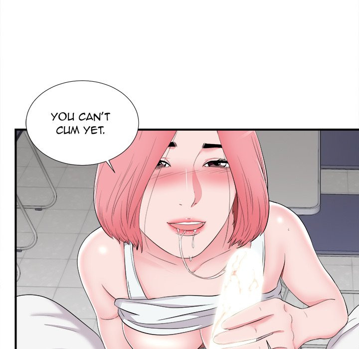 Behind the Curtains Chapter 11 image 62