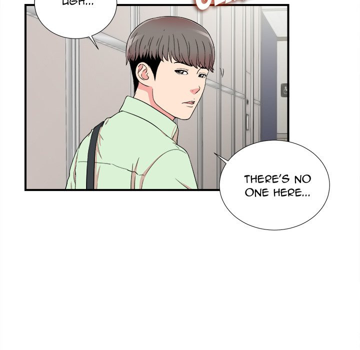 Behind the Curtains Chapter 11 image 71