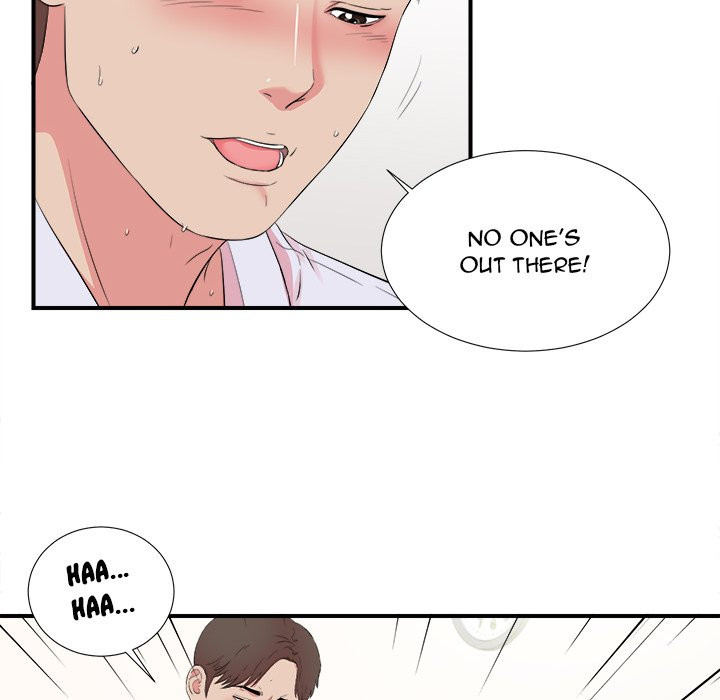 Behind the Curtains Chapter 11 image 81