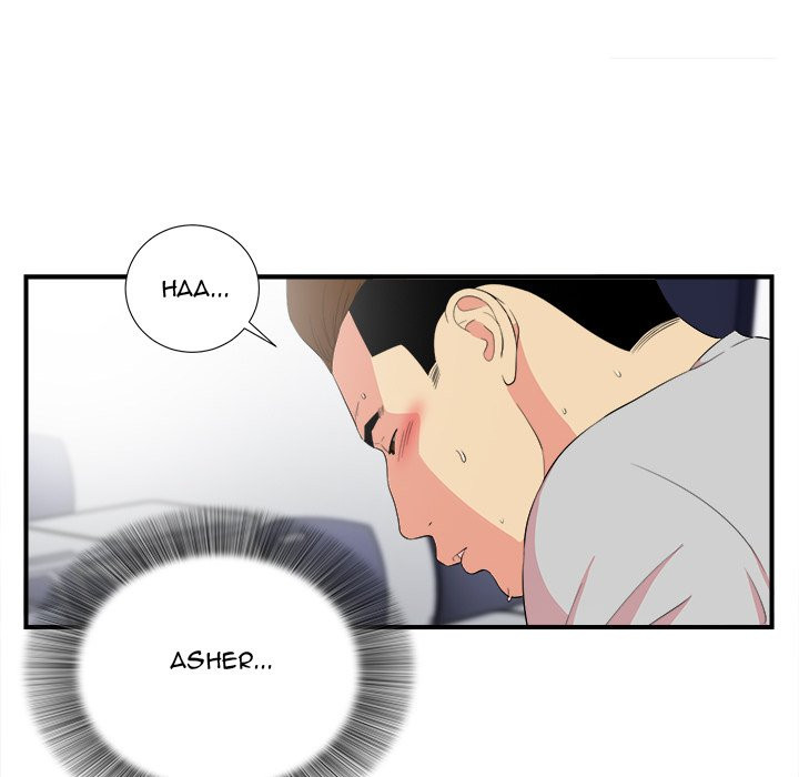 Behind the Curtains Chapter 12 image 9
