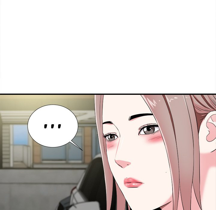 Behind the Curtains Chapter 12 image 104
