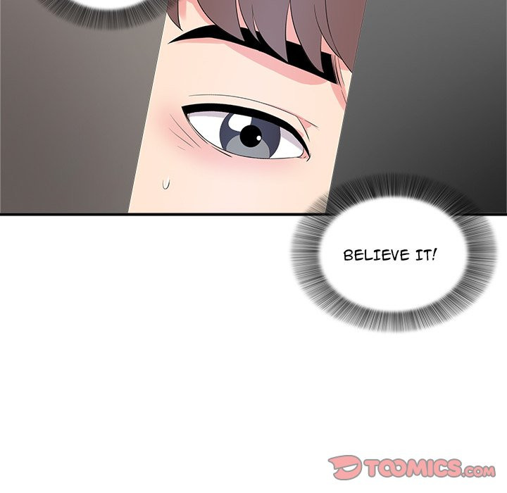 Behind the Curtains Chapter 12 image 13