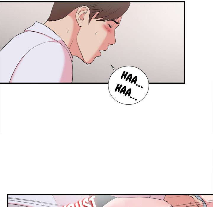 Behind the Curtains Chapter 12 image 17