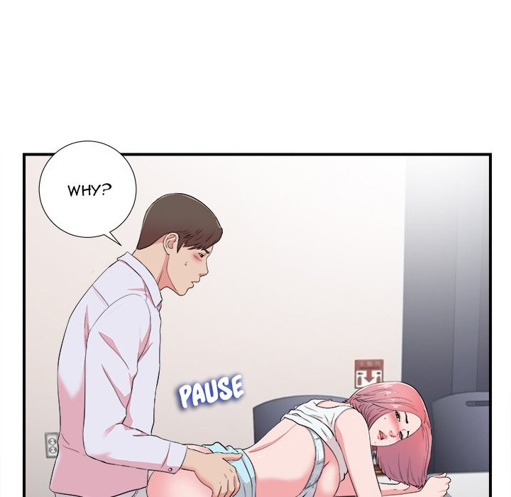 Behind the Curtains Chapter 12 image 23