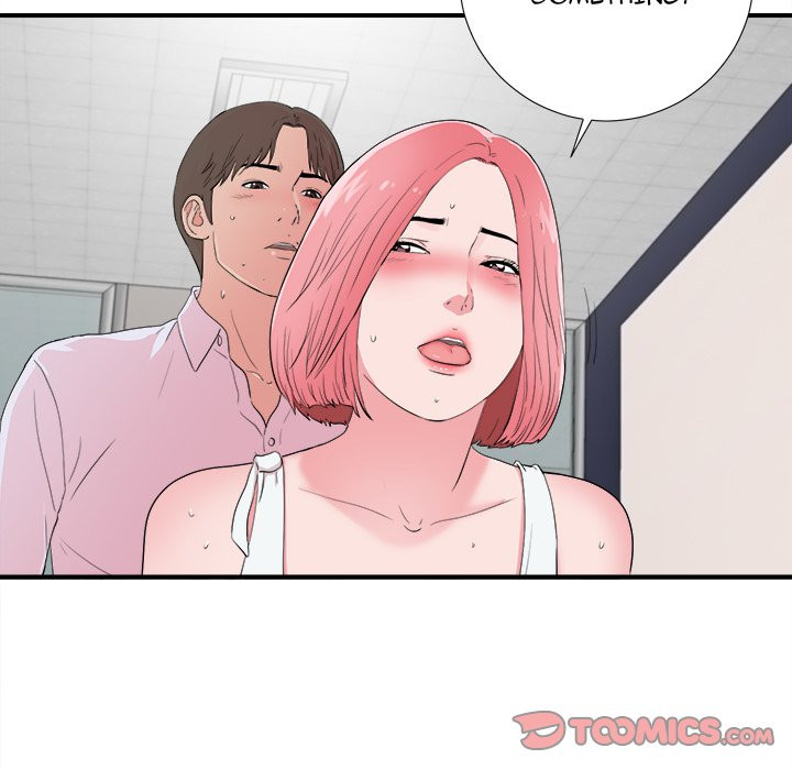 Behind the Curtains Chapter 12 image 25