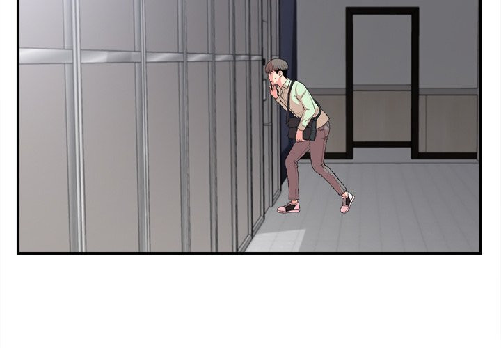 Behind the Curtains Chapter 12 image 2