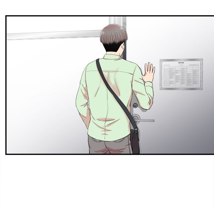 Behind the Curtains Chapter 12 image 30