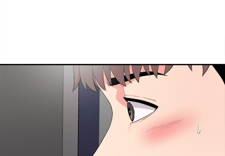 Behind the Curtains Chapter 12 image 3
