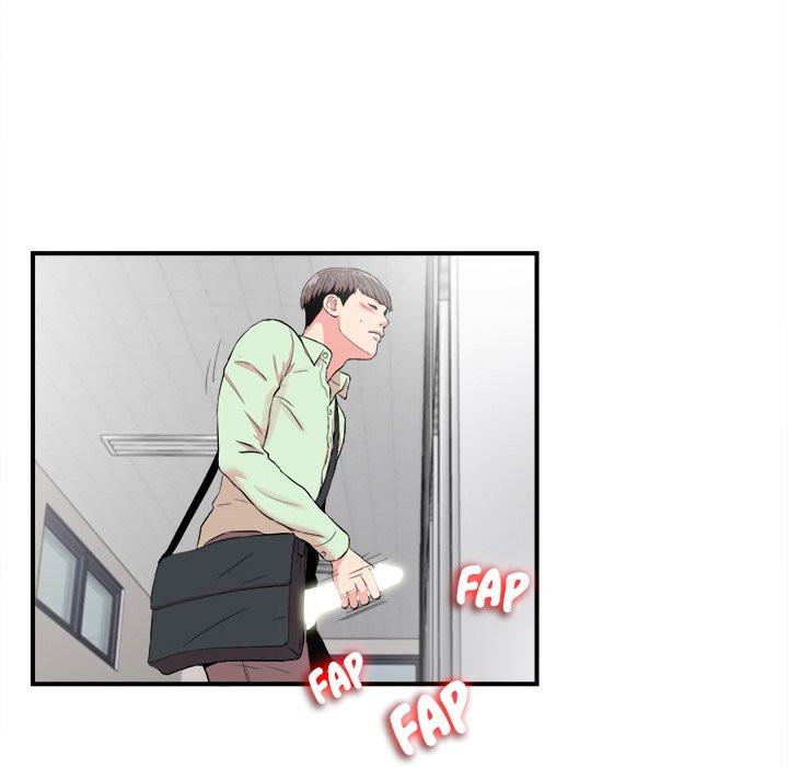 Behind the Curtains Chapter 12 image 45