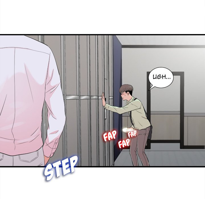 Behind the Curtains Chapter 12 image 56