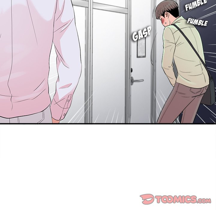 Behind the Curtains Chapter 12 image 61