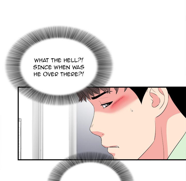 Behind the Curtains Chapter 12 image 62