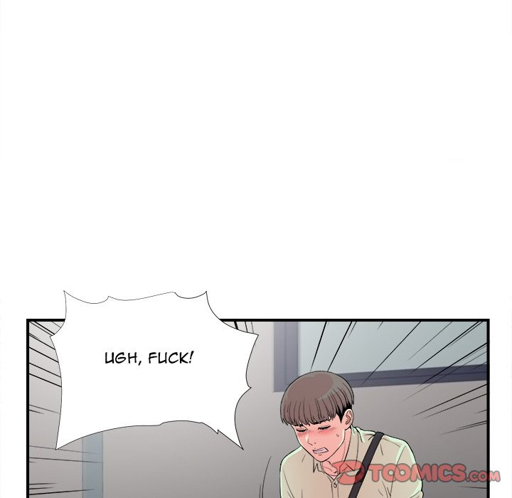 Behind the Curtains Chapter 12 image 67