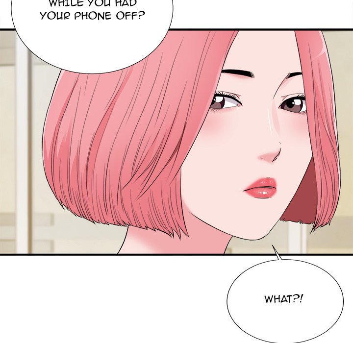 Behind the Curtains Chapter 13 image 102