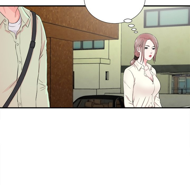 Behind the Curtains Chapter 13 image 10