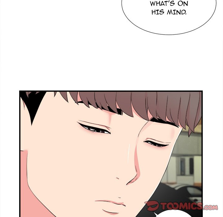 Behind the Curtains Chapter 13 image 13