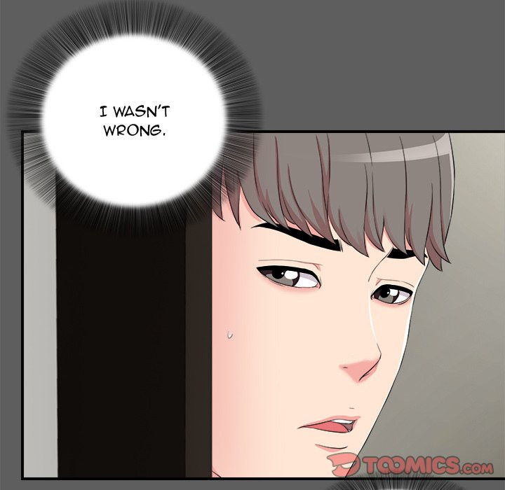 Behind the Curtains Chapter 13 image 25