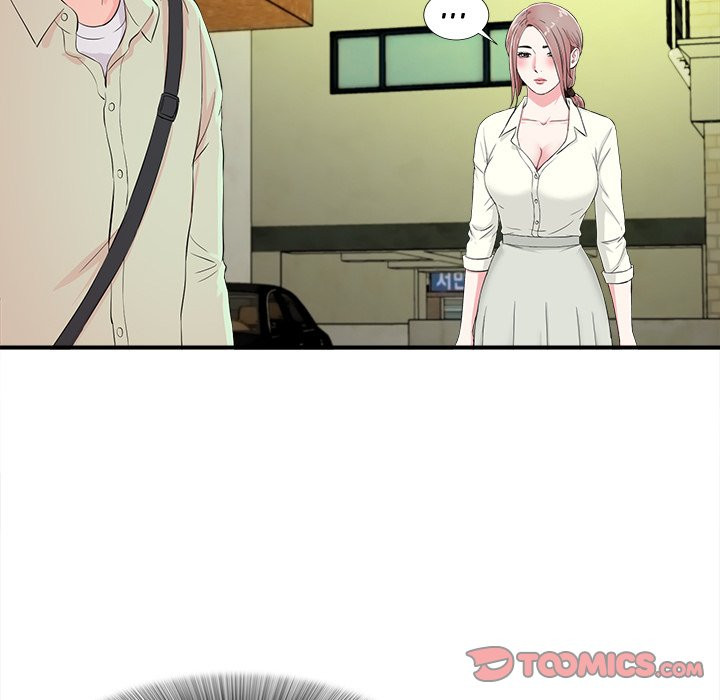 Behind the Curtains Chapter 13 image 31