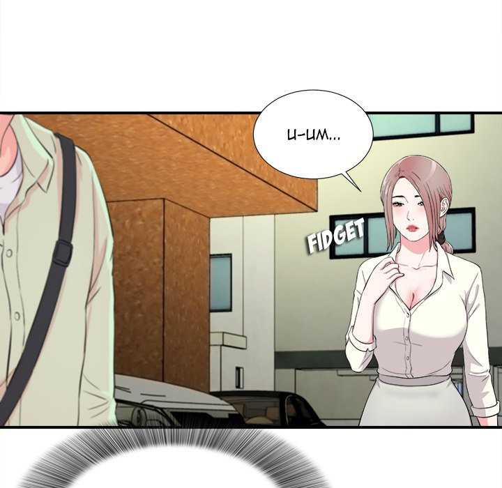Behind the Curtains Chapter 13 image 35