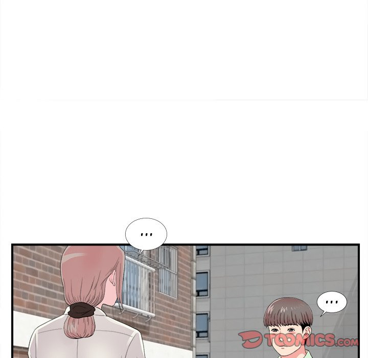Behind the Curtains Chapter 13 image 43