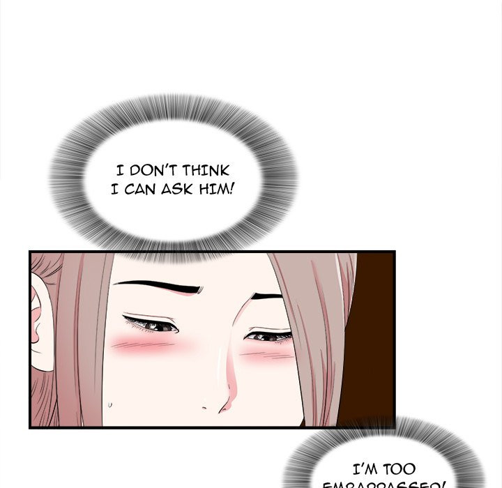 Behind the Curtains Chapter 13 image 50