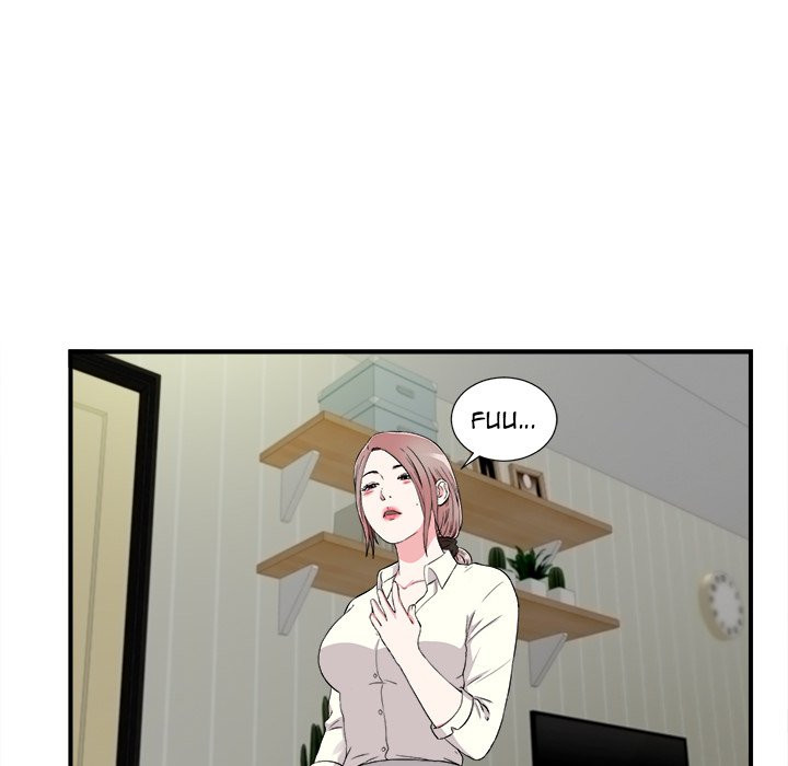 Behind the Curtains Chapter 13 image 69