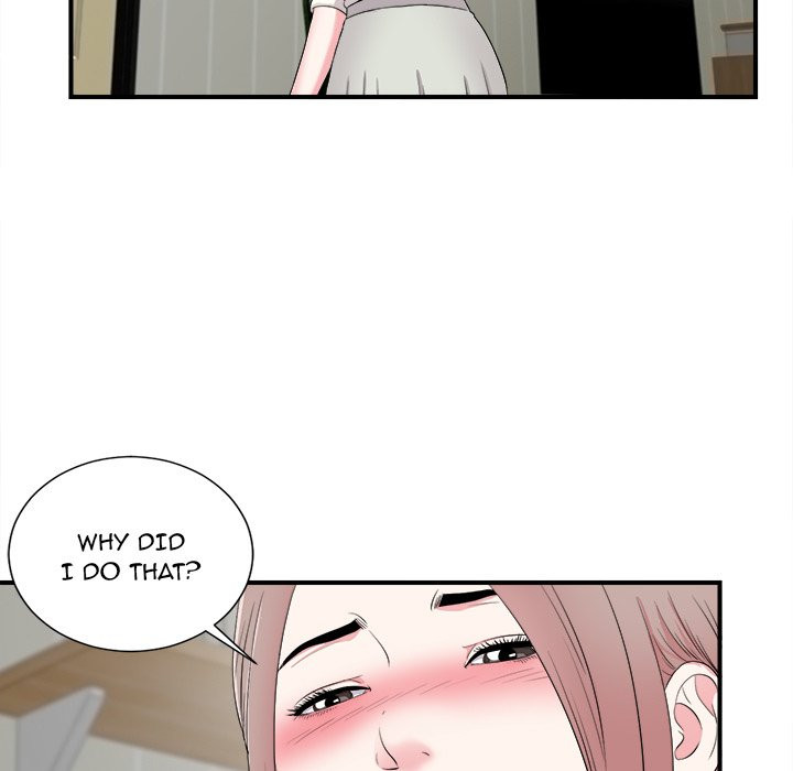 Behind the Curtains Chapter 13 image 70
