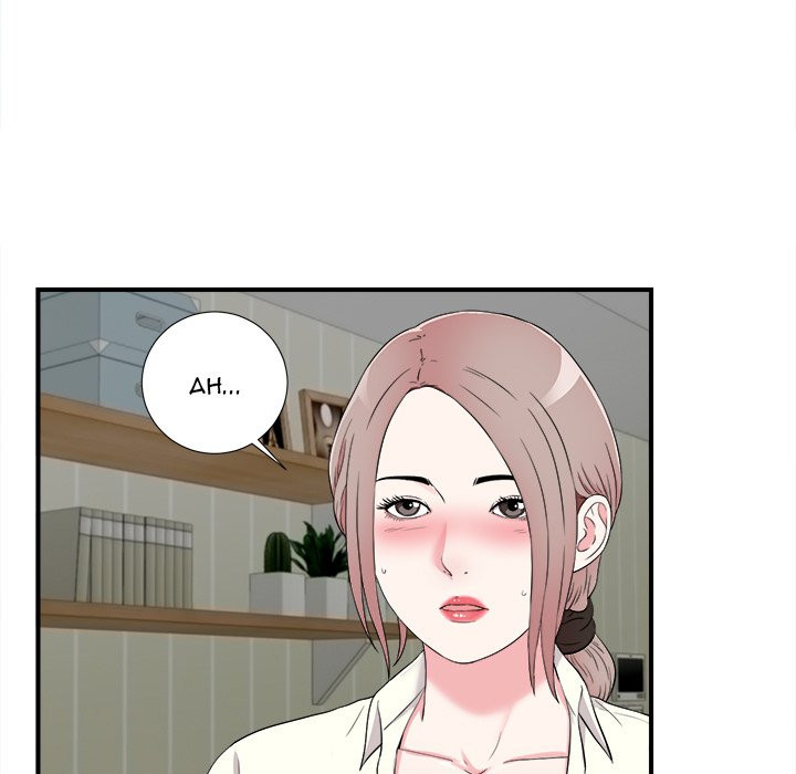 Behind the Curtains Chapter 13 image 76