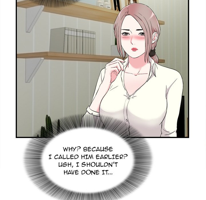 Behind the Curtains Chapter 13 image 78