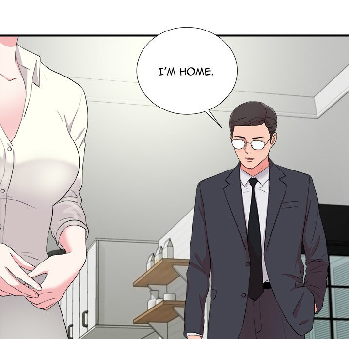 Behind the Curtains Chapter 13 image 83