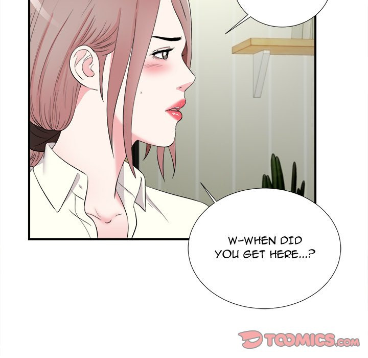 Behind the Curtains Chapter 13 image 85