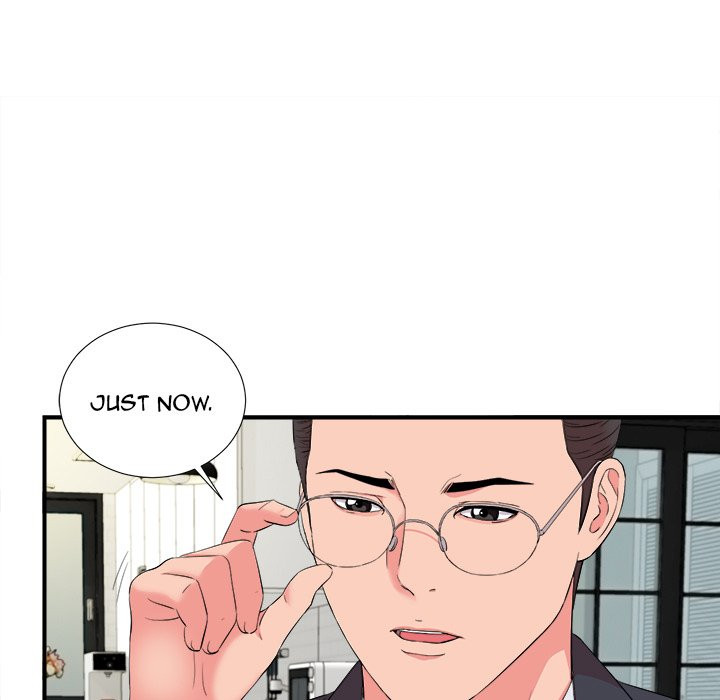 Behind the Curtains Chapter 13 image 86