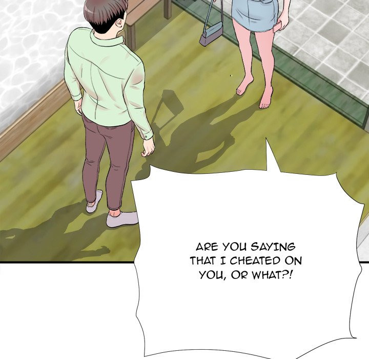 Behind the Curtains Chapter 14 image 15