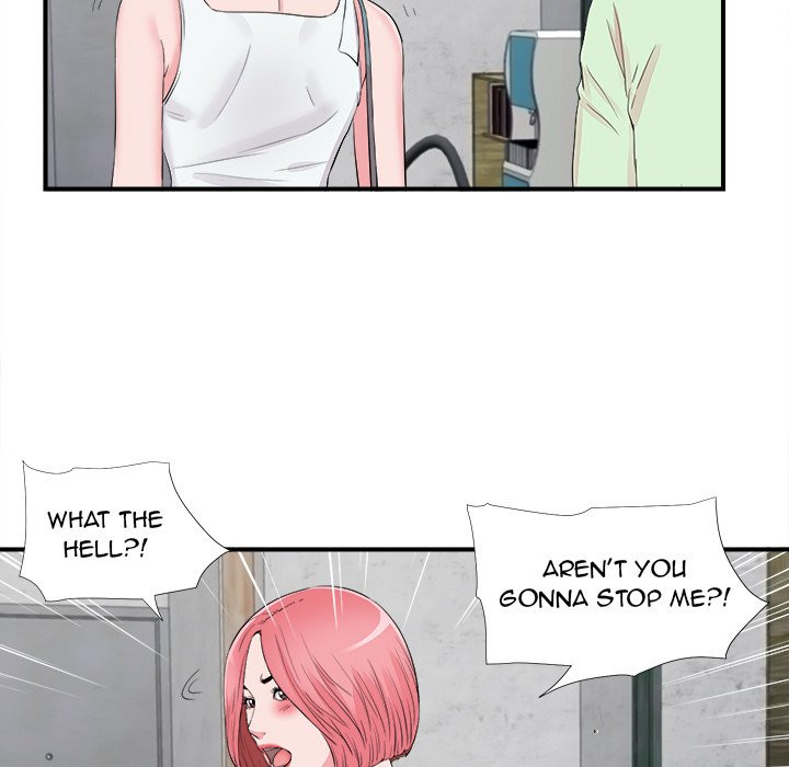 Behind the Curtains Chapter 14 image 22