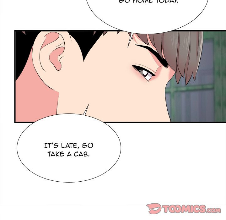Behind the Curtains Chapter 14 image 25