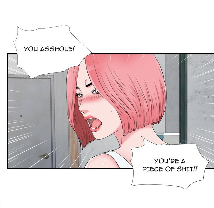 Behind the Curtains Chapter 14 image 26
