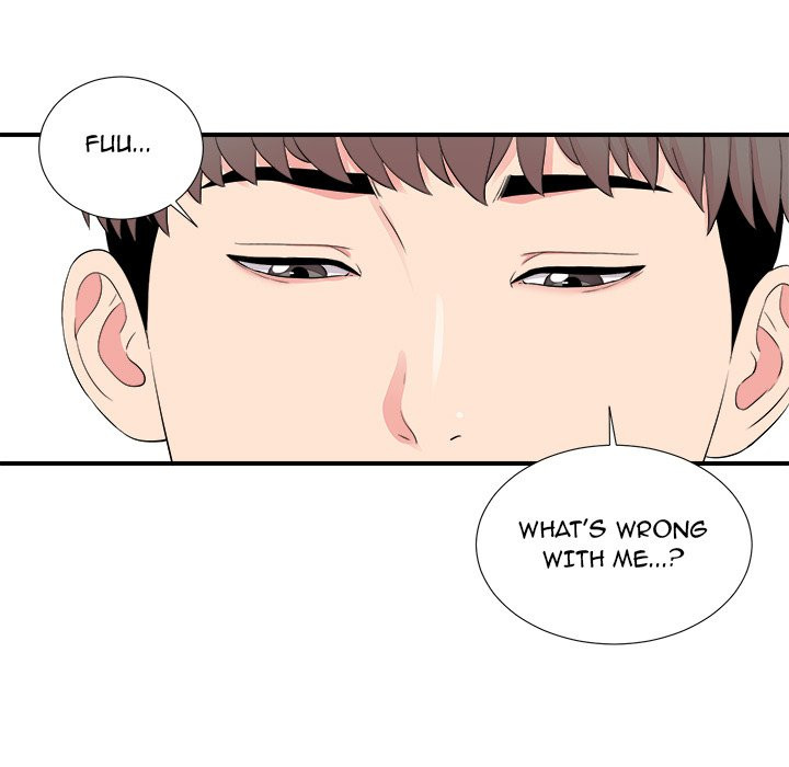 Behind the Curtains Chapter 14 image 30