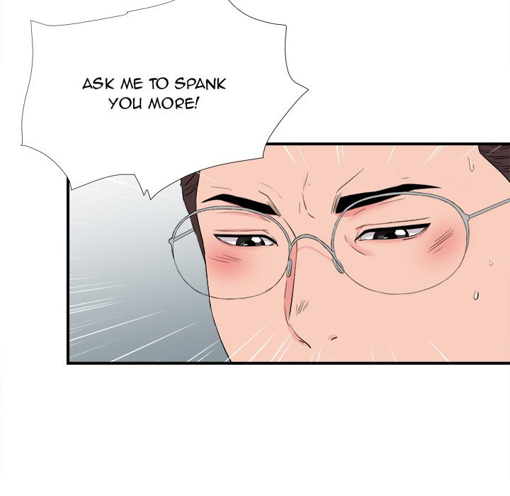 Behind the Curtains Chapter 14 image 36
