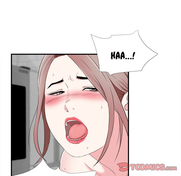Behind the Curtains Chapter 14 image 37