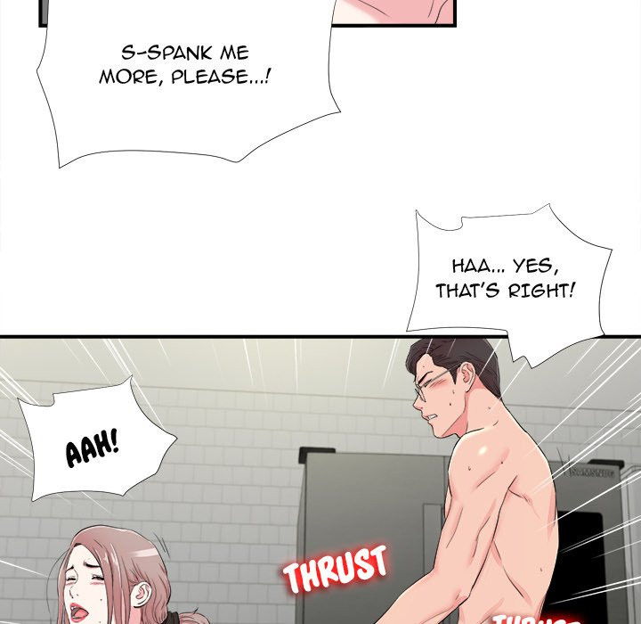 Behind the Curtains Chapter 14 image 38