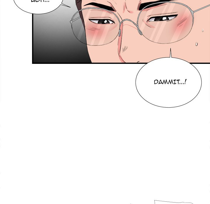 Behind the Curtains Chapter 14 image 44