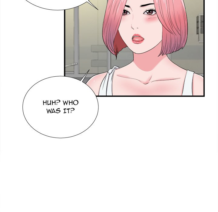 Behind the Curtains Chapter 14 image 4