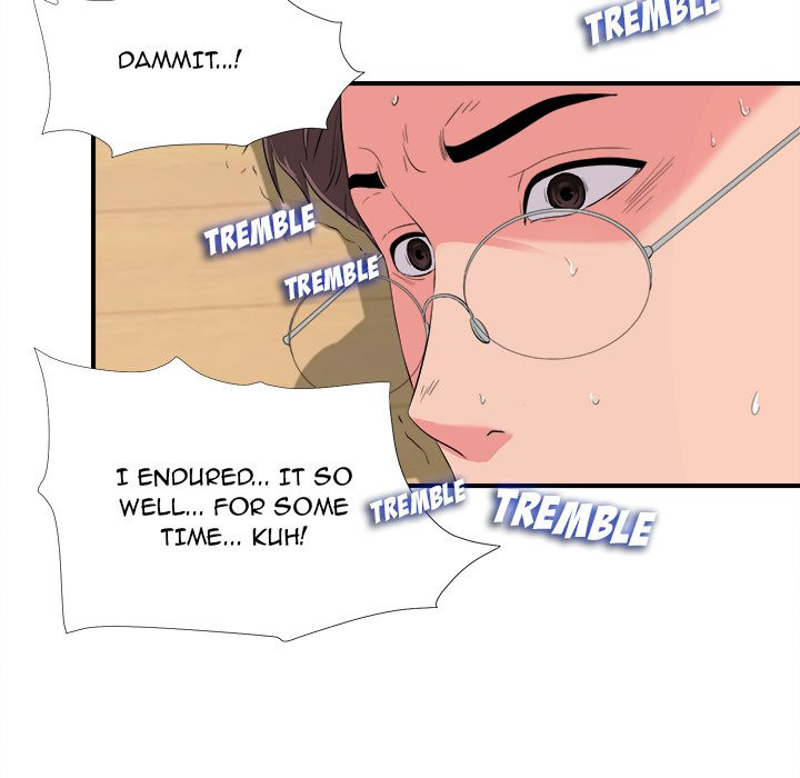 Behind the Curtains Chapter 14 image 51